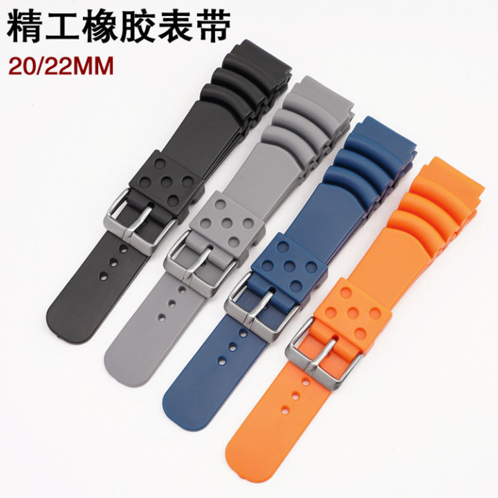 Suitable for Casio rubber strap protrusion 20 22mm Seiko Submariner watch waterproof silicone sports strap for men