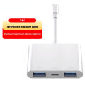Atowin OTG Adapter for iPhone 14 13 12 11 X XS MAX 8 7 plus iPad pro air Lighting to USB Connector With Charging Port Data Converter for U Disk Keyboard Mouse. 