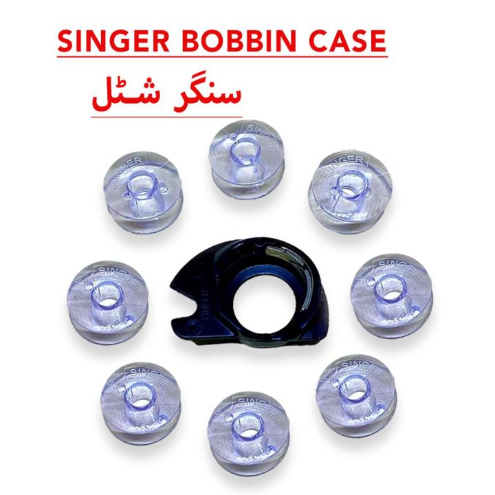 Singer discmatic Sewing Machine Bobbin CASE, with 5 singer bobbin