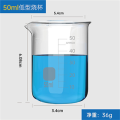 1pc 5ml Beaker
Chemistry
1pc
Glassware
Borosilicate
Lab
Glass
Measuring
5ml
100ml. 