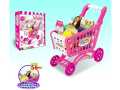 Kids Shopping Cart Toy. 