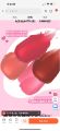 dasique Souffle Berry Milk Tea – Makeup Blush, Buildable Silky-Smooth Texture, Build-In Mini Brush, Multi-Use For Cheek and Lip. 