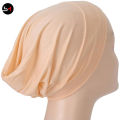 Skin Color Hijab Cap - Comfortable Under Scarf for Girls and Women. 