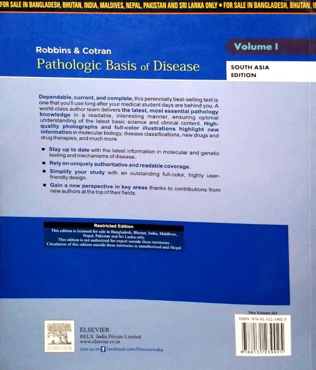 ROBBINS%20&%20COTRAN%20PATHOLOGIC%20BASIS%20OF%20DISEASE%202%20VOL%20SET%20(PAPER%20BACK)%20-%20Image%206