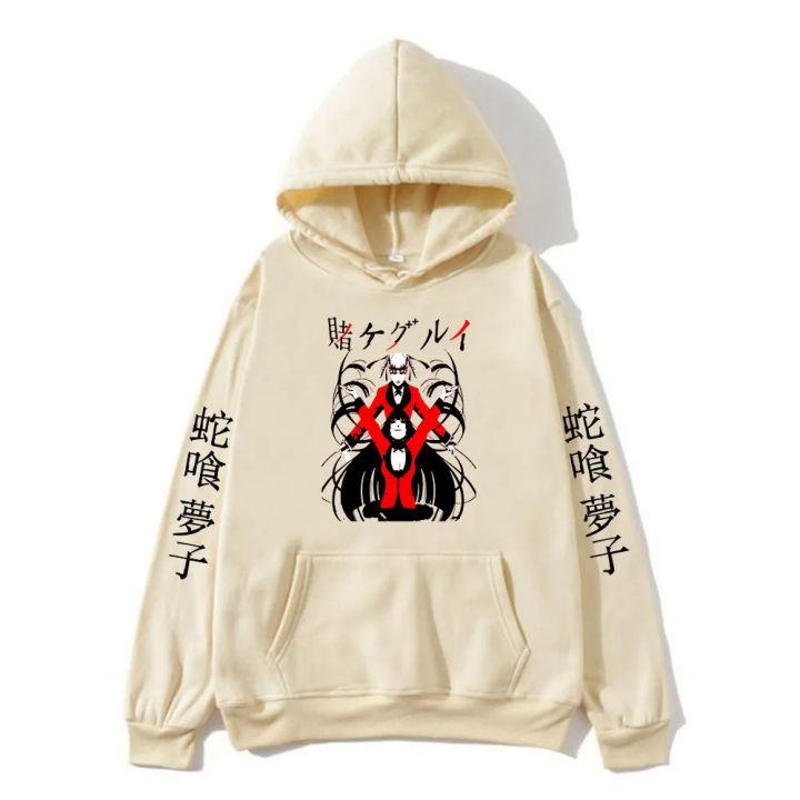 Kakegurui Yumeko Jabami Anime Hoodies Cute Manga Sweatshirts Long-sleeved Cartoon Clothes for Men/women Oversized Soft Hoody