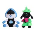 25cm Deltarune Ralsei Scarf Plush Patch Toy Cartoon Deltarune Chapter 2 Stuffed Soft Toy Christmas Birthday Gift For Children. 