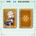 YS Game Quicksand Mahjong Peripheral Linni Water God Funina Guka Flash Card Brick Collection. 