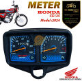 Speedometer Honda CG125. 