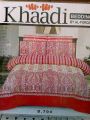 Cotton Double Bedaheet , Khaadi Bedsheet ,Best Quality Cotton Bedsheet. 