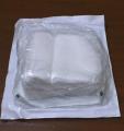 25 pcs Sterile Absorbent Gauze Swab - 4" x 4" - 8ply - made in china. 