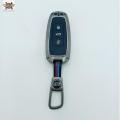 Proton X70 Remote Key Ally Metal Cover. 