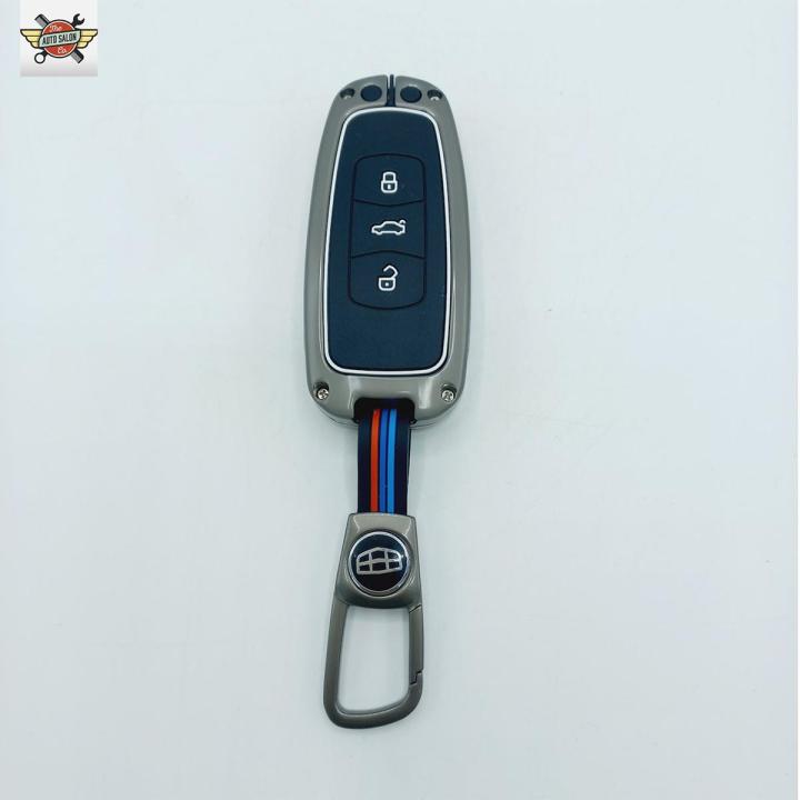 Proton X70 Remote Key Ally Metal Cover
