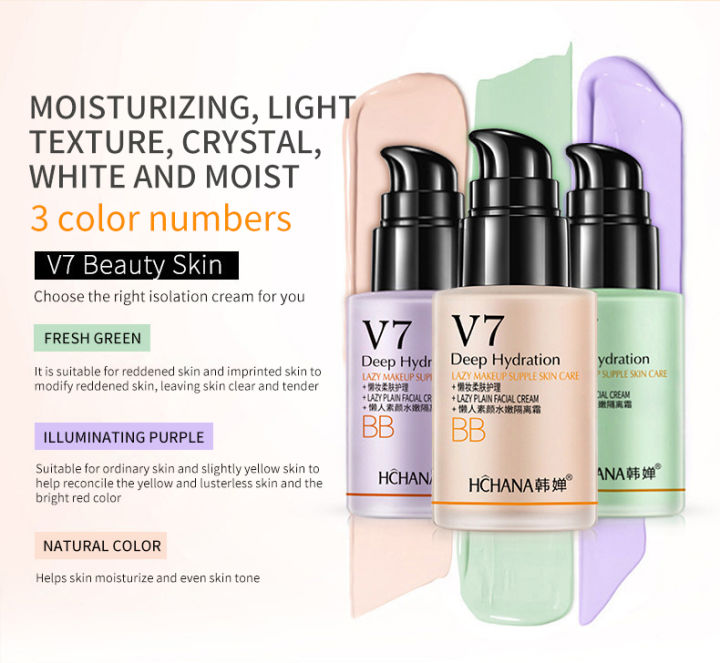 HCHANA%20V7%20BB%20Cream%20Deep%20Hydration%20Isolation%20Best%20Makeup%20Base%20Foundation%20%20Face%20Cream%20Waterproof%20Makeup%20Base%20Foundation%20Moisturizing%20Glow%20Skin%20Color%20Anti-Sweat%20Cream%20-%20Image%203