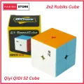 Original Rubiks Cube 2x2 Stickerless Best Quality Fast Speedy Magic Rubik Speed Cube Educational Puzzle Toys. 