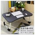 Multipurpose Laptop/ Portable/ Bed/ Study Folding Table with 304 Grade Stainless Steel Legs. 