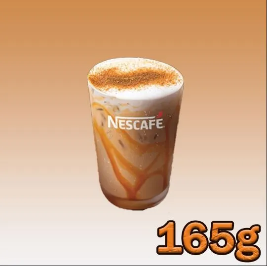 ignus coffee roasters | coffee shop... Coffee | Coffee Latte 2 in 1 Salted Caramel Ice Coffee | In 100% ...