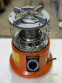 Ocarina Gas Heater Plus Stove 2 N 1. 