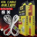 OSS W230 W231 Universal EDL Cable for Redmi Xiaomi and Qualcomm Flash and Open for 9008 Port Engineering Line Phone Repair Tool. 