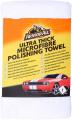 ULTRA THICK MICROFIBRE POLISHING TOWEL. 