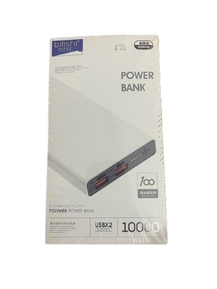 Bilishi%20B-03%20White%20Polymer%20Power%20Bank%2010000mA%20USBX2%20for%20iOS%20and%20Android%20-%20Image%202