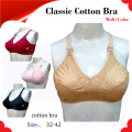 Classic Cotton Bra Brazier for Women Undergarments and Non-wired Brazzer with Chikan Embroidery. 