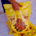 Thank You Shopping Bags 21" H x 16" W For Gifts & Clothes Plastic Shopping Bags D Handle (6.Pcs). 