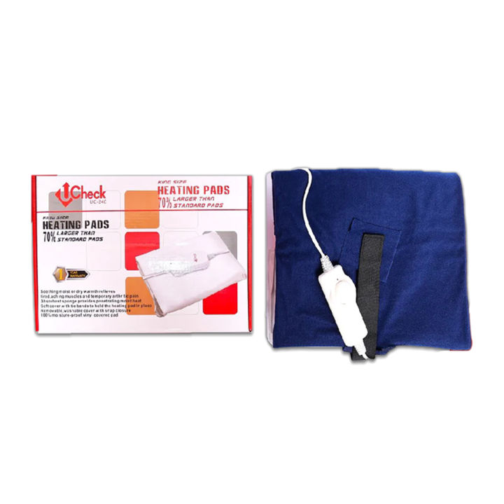 UCheck King Size Heating Pad – Ultimate Pain Relief & Comfort