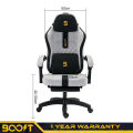Boost Surge Pro Ergonomic Chair with Footrest - Premium Velvet, Adjustable Back, 1-Year Warranty. 