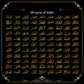 99 names Stencils Wall Painting Scrapbook Coloring Embossing Album Decorative Template ID 164. 