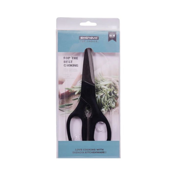 Scissors Ir KITCHEN SCISSOR IR SHENGYA E3220 | Daraz.pk