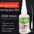 Tree frog card oily strong adhesive glue water quickly trill in same sticky shoes plastic ceramic metal general. 