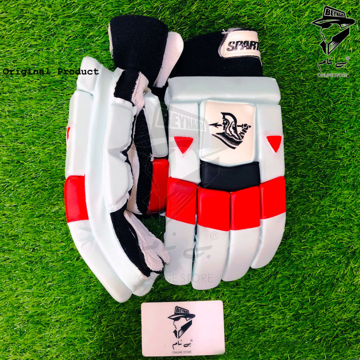 Spartan batting gloves High Quality Cricket Batting Gloves Premium edition cricket gloves edition by Beynaam online store