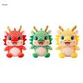 Chinese New Year Dragon Plush Toy Lunar New Year Decorative Ornament Stuffed Animal Doll for Kids. 