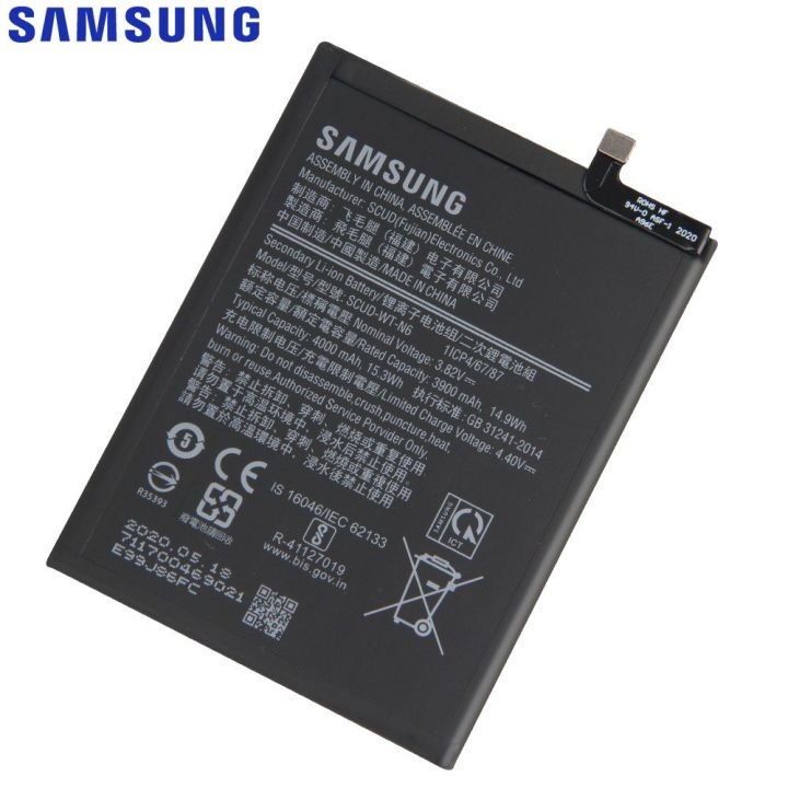Samsung%20A20s%20Battery%20Replacement%20SCUD-WT-N6%20Battery%20with%204000mAh%20Capacity%20_%20Silver%20-%20Image%205
