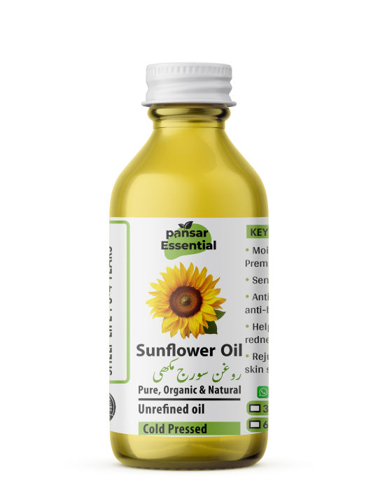 Beauty Nation Sun Flower Oil - Sunflower Oil for Hair & Health Care  - Best for Skin Natural Care Recipes | Pure & Organic , Natural - ( 30 ml , 60 ml  , 120 ml , 250 ml )