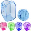 Popup Laundry Hamper Fold able Net Mesh Cloth Storage Laundry Basket Hamper Stuff Toy Storage Basket. 