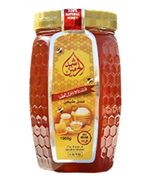 Al harmain natural honey
