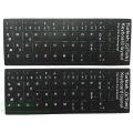 【3C VictoryEagle Store】2pcs/lot Turkish Keyboard Sticker Turkey language For desktop keyboards Stickers 12 13 14 15 17 inch keyboard. 