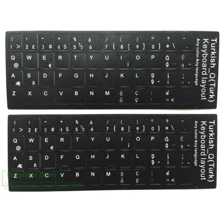 【3C VictoryEagle Store】2pcs/lot Turkish Keyboard Sticker Turkey language For desktop keyboards Stickers 12 13 14 15 17 inch keyboard