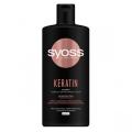 Syoss Keratin Hair Perfection Shampoo 500ml. 