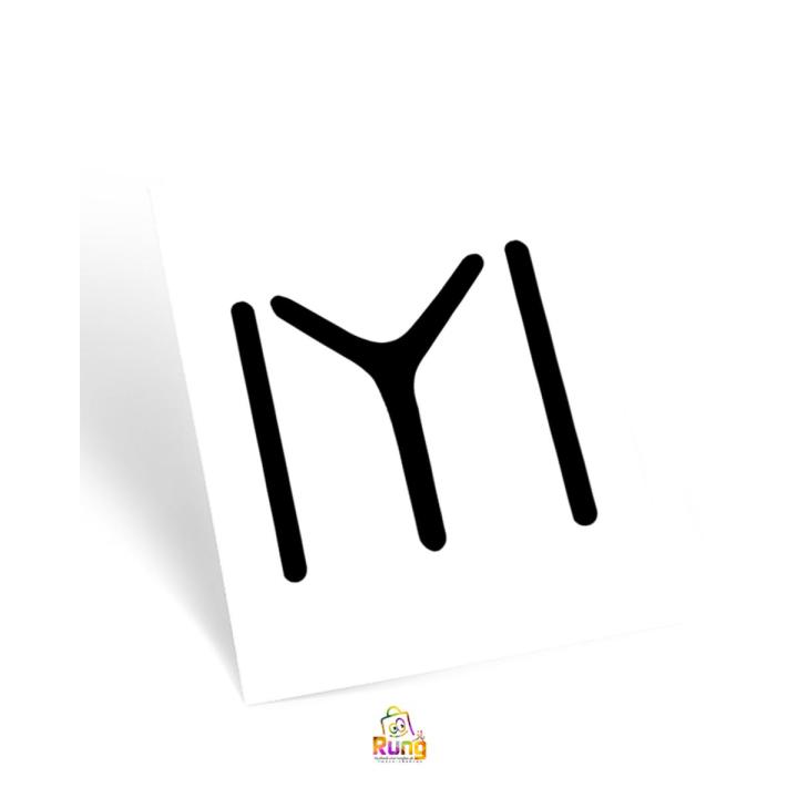 Dirilis Ertugrul  poster