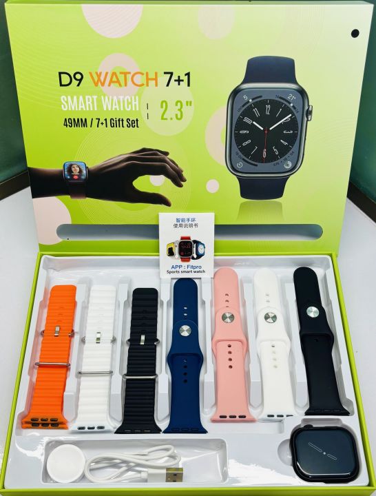 D9 Ultra Smart Watch Series 9 - 2.09" - Bluetooth Call Smartwatch D9 Ultra Series 8 Smart Watch for Men Women Sport Fitness Call Watches Smartwatch For iPhone Android Phone 7 Strap