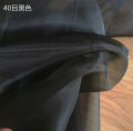 Material, hard mesh bra DIY material hard mesh, skinny 1PC, hard tulle fabric, nylon. 