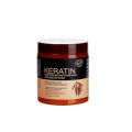 Keratin Hair Mask Treatment 500ml: Say Goodbye to Frizz for Smooth Hair. 