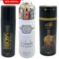 Body spray Pack of 3| Big Bottle 200ml for Men Lucky Adventure | BigBoss Freshrite | Sultanat Arabic  Value Pack  Body Spray for Men & Women  Deodorants Fresh Scent Perfumed Body spray Gifting For Men Boys For Birthday Wedding Anniversary Fresh Scent. 
