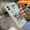 YIWESAN For Infinix Hot 20 5G Case Fashion Money Bag Pattern Colorful Lovely Cream Wave Border Soft Clear Shockproof Phone Cases Creative Camera Transparent Casing Simple Gentle Protective Cover. 