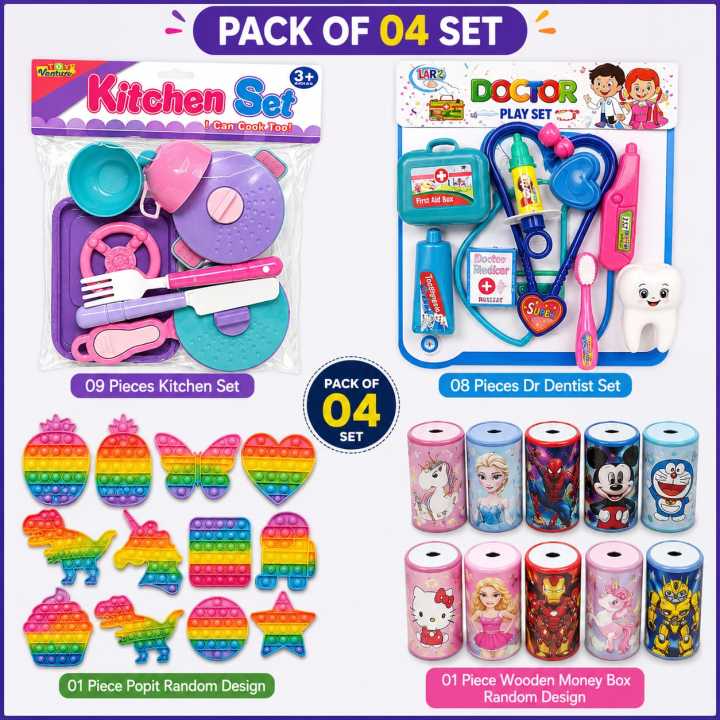 Pack%20of%2004%20Kids%20Educational%20Toy%20Gift%20Set%20%E2%80%93%2009-Piece%20Kitchen%20Play%20Set%20+%2008-Piece%20Doctor%20&%20Dentist%20Medical%20Kit%20+%2001%20Random%20Pop%20It%20Fidget%20Sensory%20Toy%20+%2001%20Wooden%20Money%20Box%20(Random%20Character%20Design)%20%E2%80%93%20Pretend%20Play%20Learning%20Toys%20for%20Boys%20&%20Girls%20Ages%203+%20%7C%20Birt%20-%20Image%202