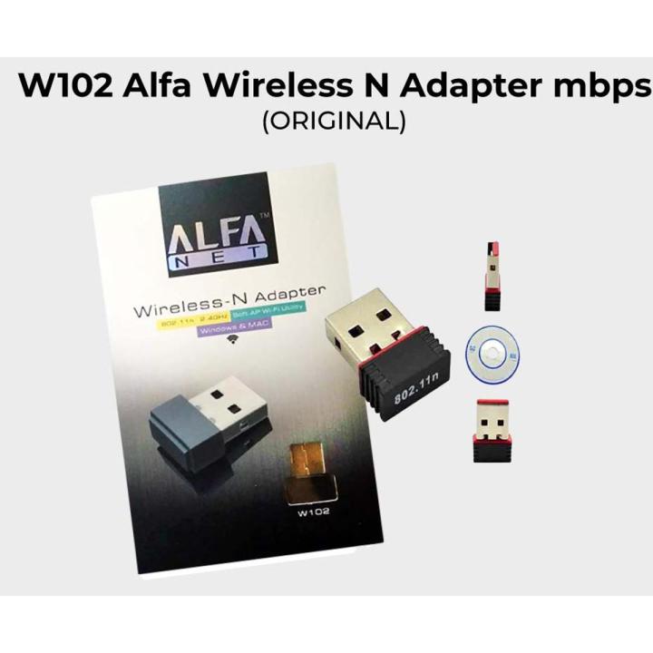 ALFA wifi USB Dongle , Wireless USB Dongle N Receiver , ideal for LAPTOP , Desktop, CCTV Recorder , LED SMART TV.