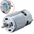 RS 775 12V DC High Speed Motor 150W Large Torque High Power Motor In Pakistan. 