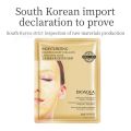 BIOAQUA Golden Luxury Collagen Lady Facial Sheet Mask. 